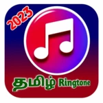 tamil ringtone - 2023 தமிழ் android application logo